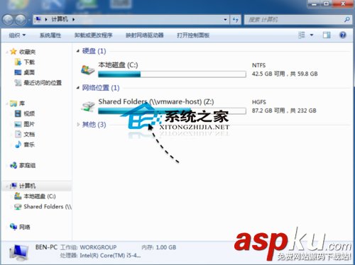 Mac,Vmware,共享文件夾
