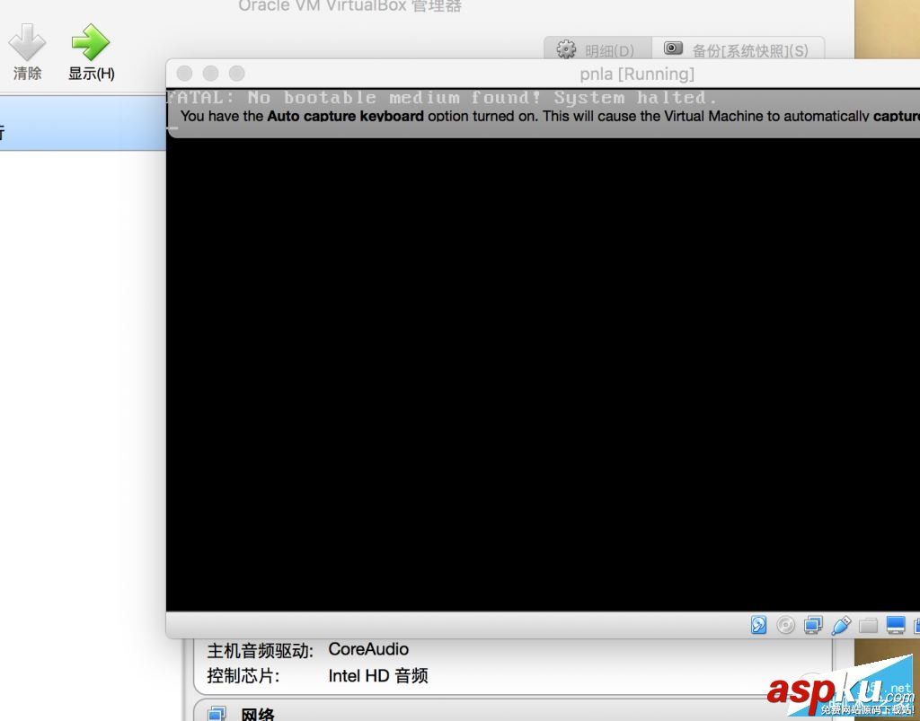 Retina,Mac,VirtualBox,虛擬機(jī)