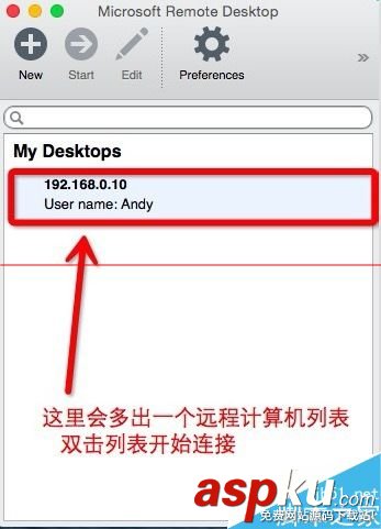 mac,windows,遠程桌面