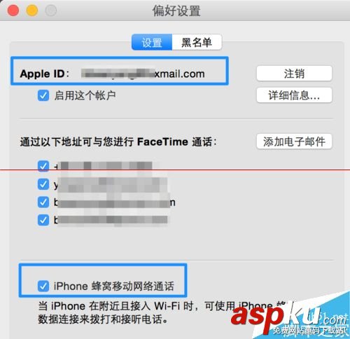Mac,呼叫失敗