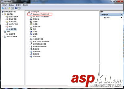 蘋果電腦,win7,驅動