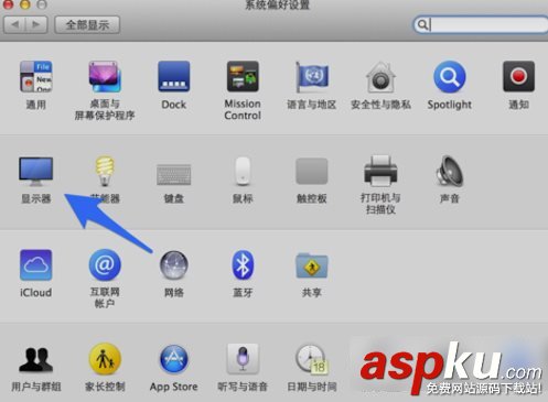 mac,分辨率,設置