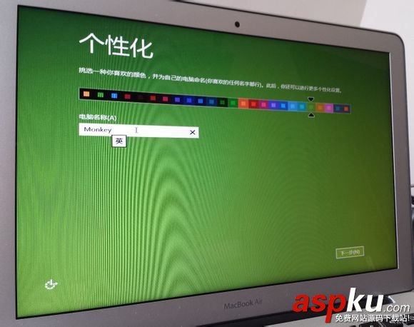 Mac,win系統,移動硬盤,win8