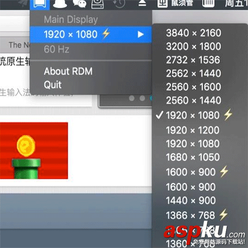黑蘋果開啟hidpi,黑蘋果怎么開啟hidpi,mac開啟hidpi