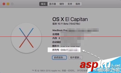 mac開機自動激活保修,mac,銳捷,獲取ip信息,蘋果激活后保修多久