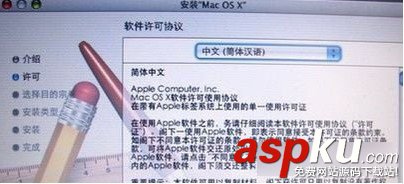 mac,蘋果電腦,系統(tǒng)恢復(fù),出廠設(shè)置