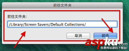 Mac,隱藏壁紙