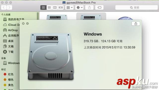 Windows用戶,快速上手,Mac