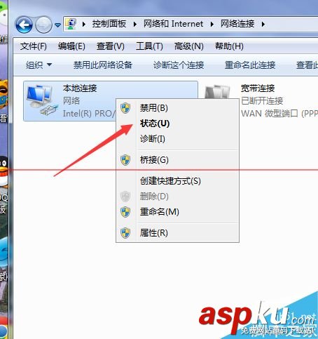 網(wǎng)卡mac地址修改器,修改網(wǎng)卡mac地址,無線網(wǎng)卡mac地址修改