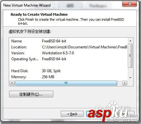 虛擬機 蘋果MAC,OSX