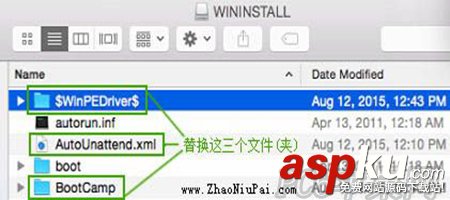 Mac,Win7,AppleSSD.sys,報錯