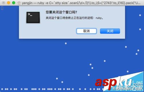 滿(mǎn)屏幕下雪,圣誕節(jié),圣誕節(jié)屏幕下雪,mac,屏幕下雪