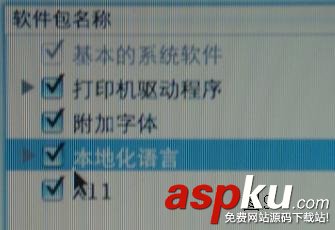 蘋果電腦,Mac系統