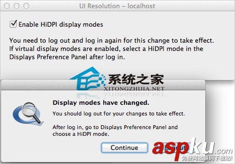 Xcode,視網膜,屏幕