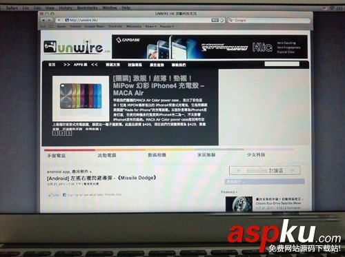 Mac,重裝系統(tǒng),蘋果電腦