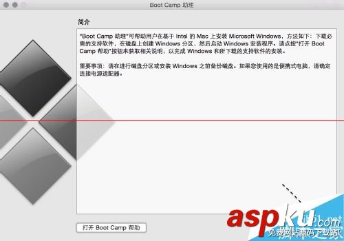 蘋果Mac,Windows10