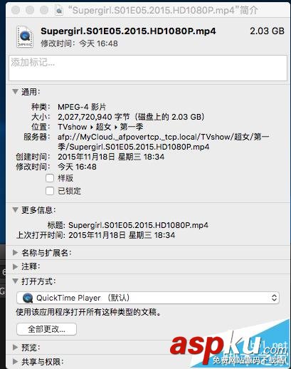 mac,os,默認打開方式
