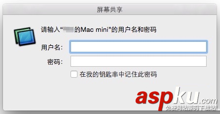 蘋果mac,屏幕