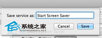 Mac,屏幕保護(hù)