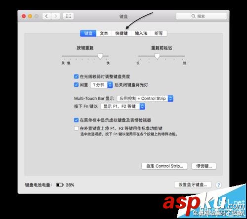 mac,快捷鍵,截屏