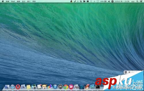 mac,隱藏桌面文件