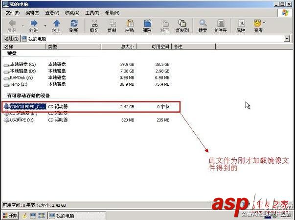 蘋果,Win7,蘋果操作系統