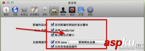 Mac,網頁視頻,視頻