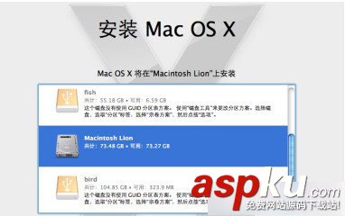 mac,蘋果電腦,系統(tǒng)恢復(fù),出廠設(shè)置