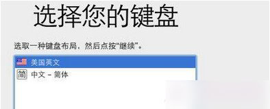 mac,蘋果電腦,系統(tǒng)恢復(fù),出廠設(shè)置