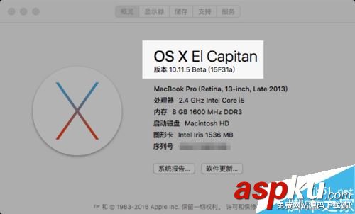 Mac,隱藏,菜單欄