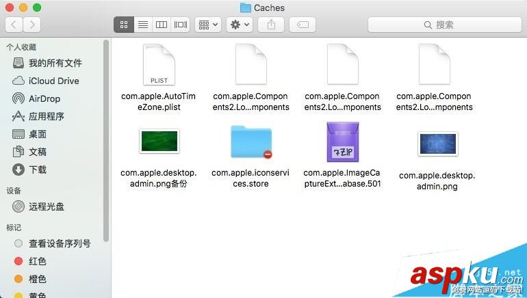 OSXElCapitan,OS,登錄界面,壁紙替換