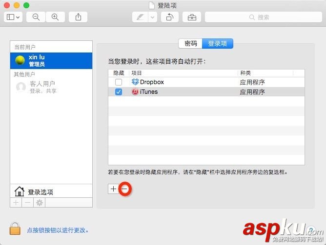 Mac,開機