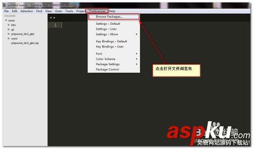 亂碼,mac