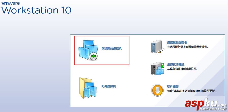 vm10,虛擬機
