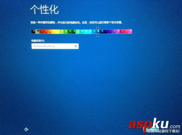 mac,雙系統(tǒng),蘋果,電腦