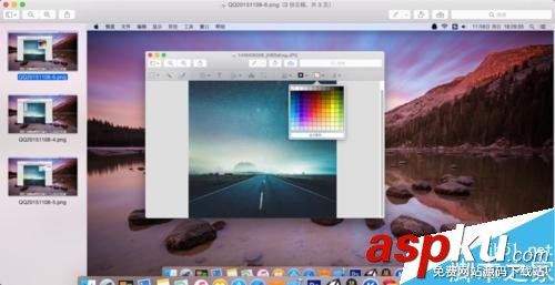 Mac,看圖應用