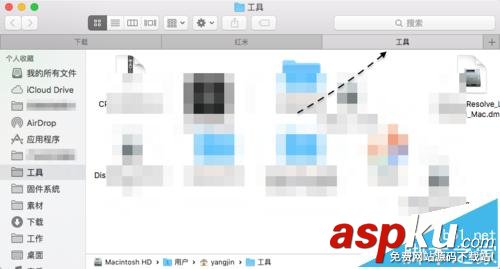 mac,finder,標簽