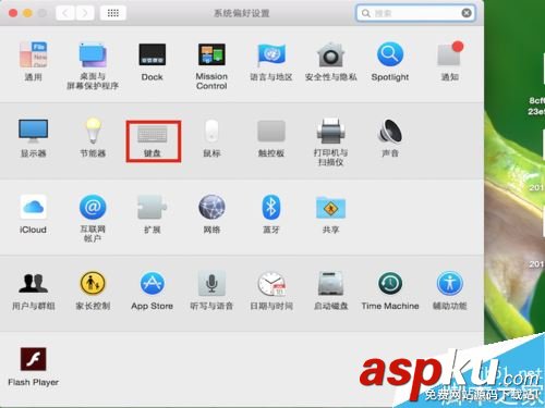 Mac,復(fù)制,黏貼,快捷鍵