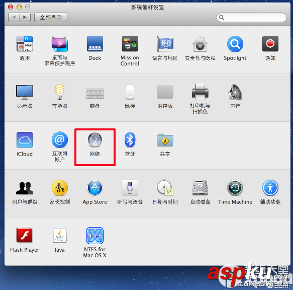 蘋果mac,百度,dns