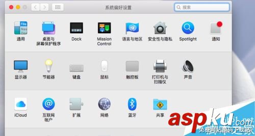 Mac,添加,系統(tǒng)語言