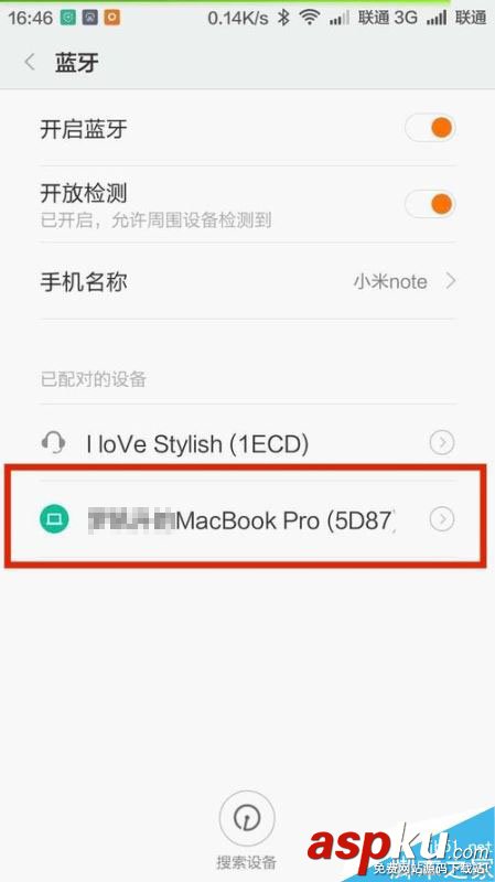 MAC,藍(lán)牙,手機(jī)
