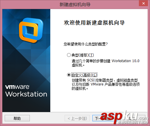 vmware,MAC,OS,X,安裝