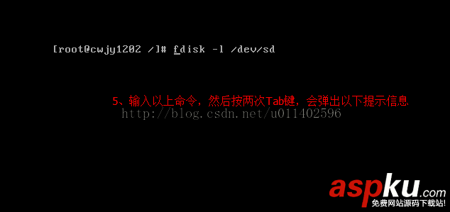 VM,虛擬機,CentOS,Linux系統(tǒng),掛載U盤
