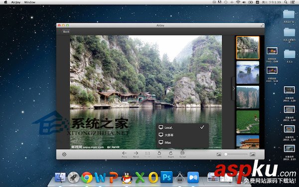 Mac,強(qiáng)制關(guān)機(jī)