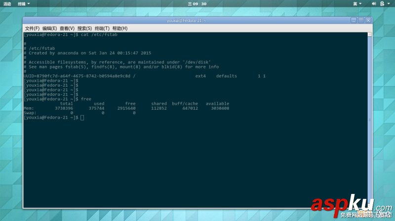 Linux折騰記,同一個(gè)硬盤,安裝多個(gè)Linux發(fā)行版,Fedora,21初體驗(yàn)