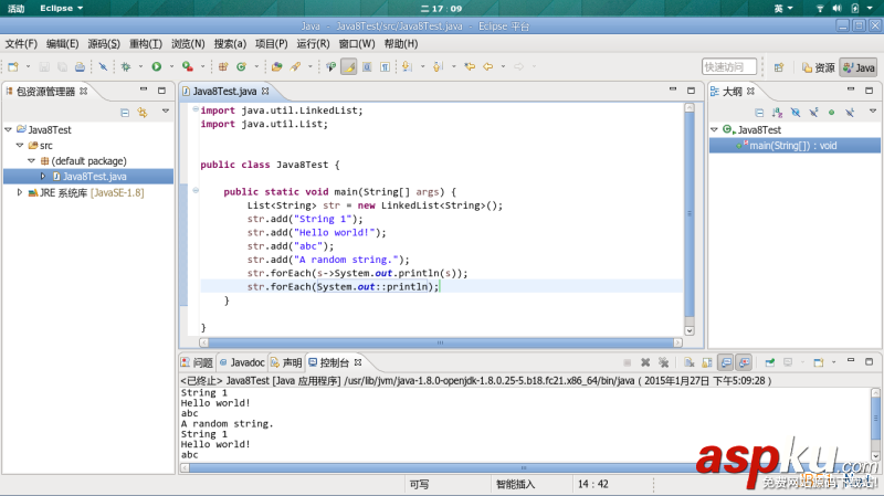 Linux折騰記,同一個(gè)硬盤,安裝多個(gè)Linux發(fā)行版,Fedora,21初體驗(yàn)