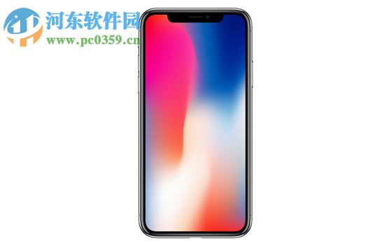 蘋果iPhone X開啟WAPI功能的圖文教程