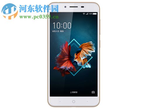 360 Vizza開啟指紋應用鎖的方法