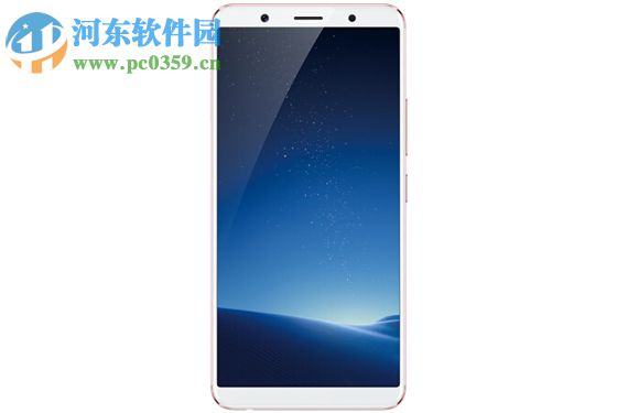 vivo X20開發(fā)者選項的開啟教程