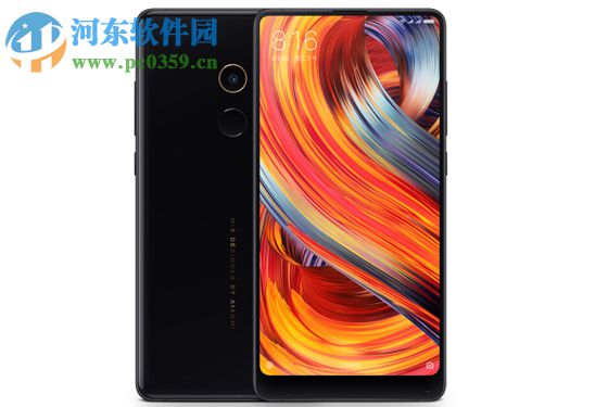 小米MIX2禁止應用后臺聯網的方法